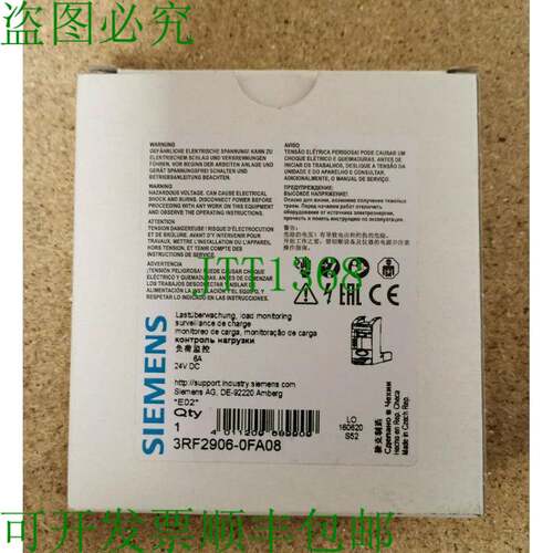 原装供应3RF2 906-0FA08 3RF2906-0FA08