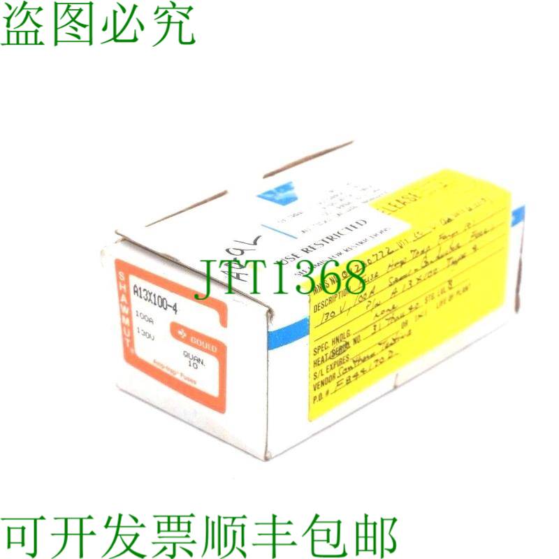 原装供应10 件 GOULD SHAWMUT A13X100-4 电源 100A 130V A13X100