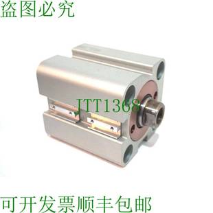 供应 X675 CHDKGB50 Y7PL 硅胶CHDKGB5020Y7PLX675 原装