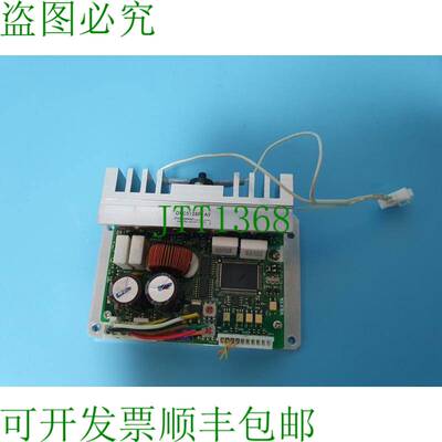 原装供应东方电机 DFC5128P-A5