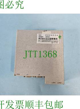 原装供应KOKUSAI KE CX2403A设备