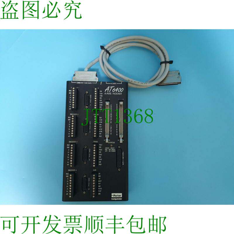 原装供应派克 AT6400 电源 AT6400-AUX1-120V