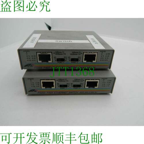 原装供应2x 联合 Telesyn AT-FS203 IEEE 802.3/802.3U