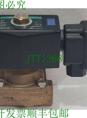 CKD APK11-20A 100/110V