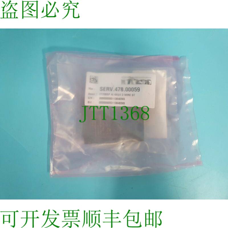 原装供应SIMATIC 6ES7 134-6HD00-0BA1 ET200SP ASML 4022.478.00