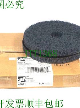 原装供应查看 3M Brushlon 49671 S/C TL 430b 查看