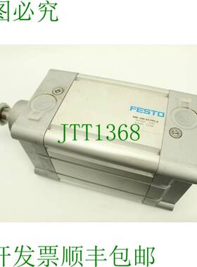 原装供应费斯托 163467 - DNC-100-50-PPV-A