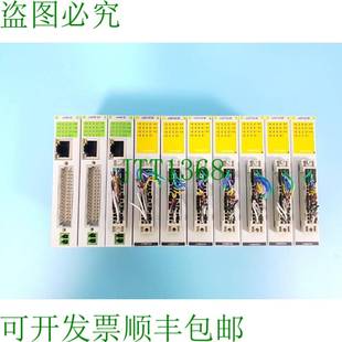 ceD16CM 原裝 3PCS 模塊 數(shù)字 ceNM 供應(yīng)COMIZOA 6CPS