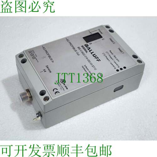BALLUFF BIS00AL BIS C-6022-019-050-03-ST10 LF 处理器单元 70/