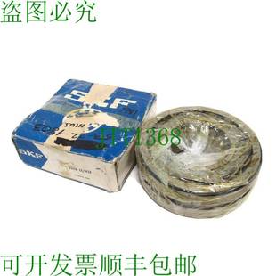 22318 SKF W33 22318CCW33 原装 零件 供应零件