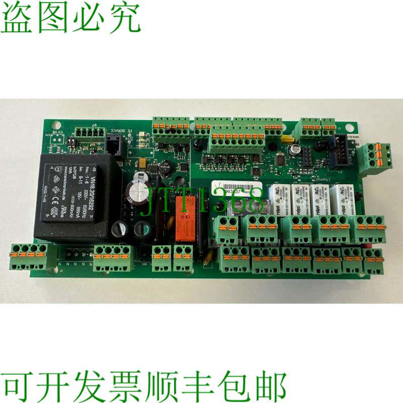 原装供应开关MATRIX 4001 + Matrix.IO开关2014287-6开关230V