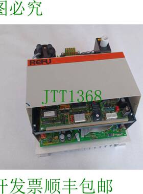 原装供应REFU Elektronik 逆变器/频率形成器 309/1.9E