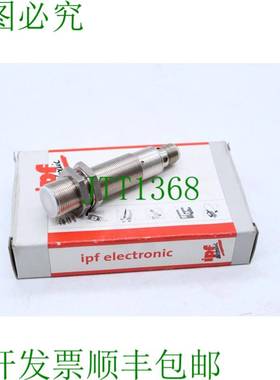 原装供应IPF 电子 KB180120