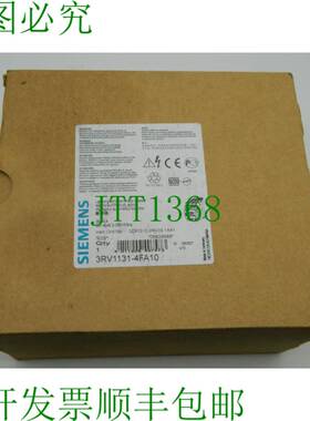 原装供应1x SIRIUS 开关 28-40A 3RV1131-4FA10 开关