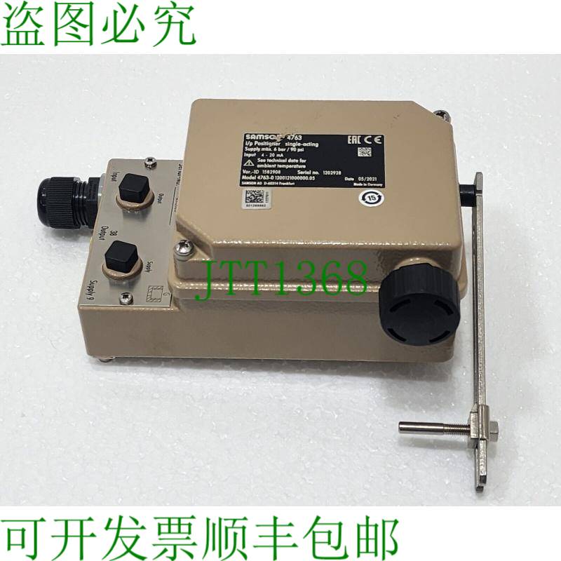 SAMSON 4763 I/P 单作用型号 4763-01200121000000.05 4-20 mA