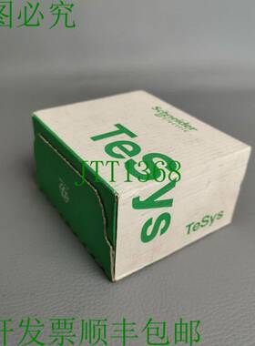 原装供应   TeSys-034673 LRD03