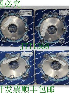 GUNDFOS 33970件，轴封CR8/16 AUUE/V AB