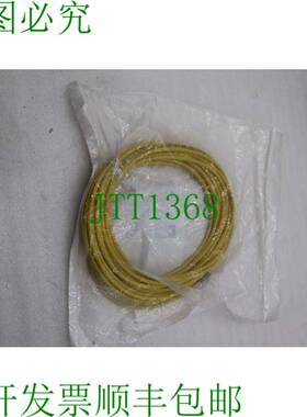 原装供应Murr Elektronik 7000-08041-0101000 连接器 3 针 10 米