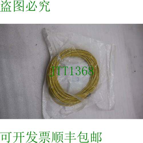 原装供应Murr Elektronik 7000-08041-0101000 连接器 3 针 10 米
