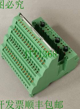 原装供应菲尼克斯电气 2750633 IB ST ZF 24 DO32/2