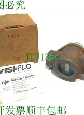 原装供应VISI-FLOW 1421 视流卫星 3/4