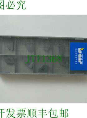 原装供应x 可转位刀片 ISCAR GSFN 3.8J-0.25-13339 IC908 硬质合