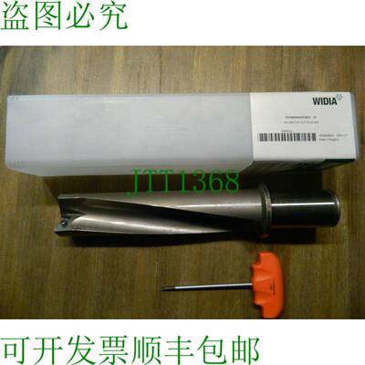 原装供应Widia ?48.0mm TCP480R4SNF40M W 了解更多