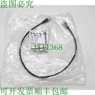 原装供应7000-40021-6340060