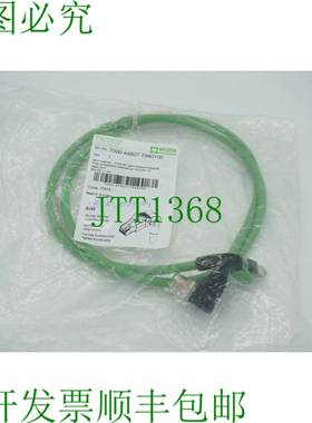 原装供应穆尔 7000-44807-7940100