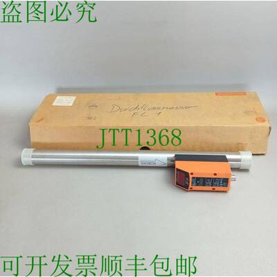 原装供应IFM SD8000 SDR11DGXFPKG/US-100-IPF