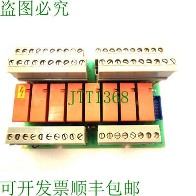 原装供应ABB 57160001-sh/2 连接 Tabla DSTD-306 57160001SH2