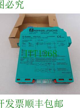 原装供应隔离开关放大器 K-System KFD2-ST-Ex1 / 34786S