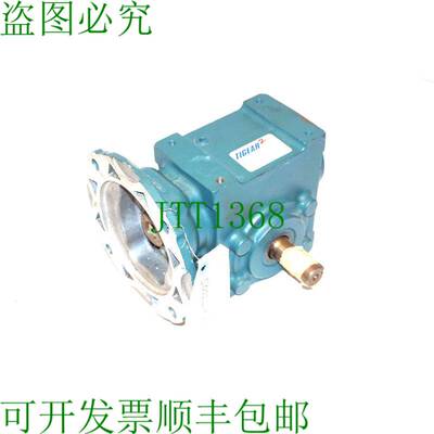 原装供应DOD Tigear 2 17Q05R56 齿轮机