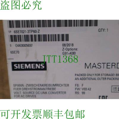 原装供应零件 6SE7021-3TP60-Z SIMOVERT MASTERDRIVE 零件 5137
