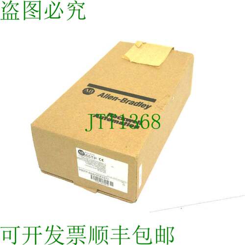 原装供应855TPB24Y3Y8Y4Y7 艾伦&middot;布拉德利 855TP-B24Y3Y8Y