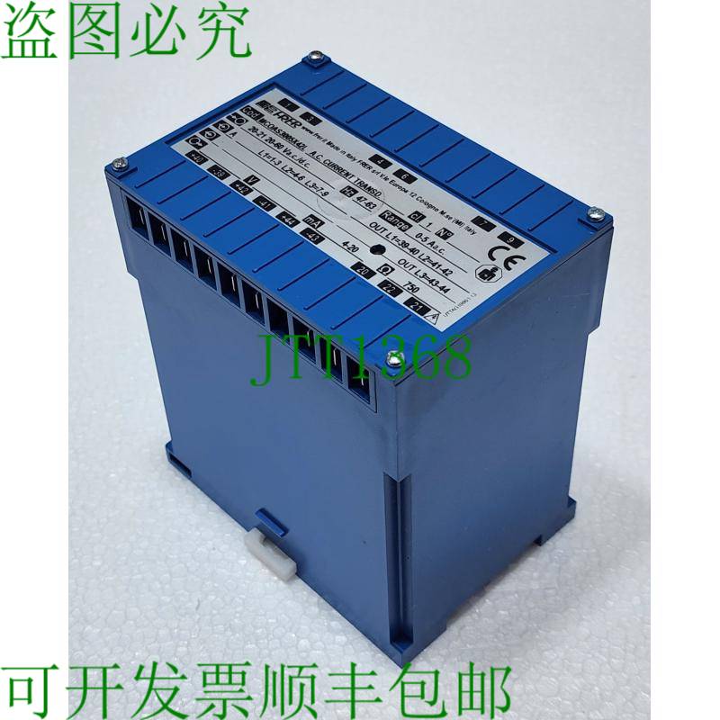 FRER MCOAS3005X42L MCOAS3 3PH 交流电流转换器 0-5A 4-20mA