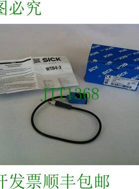 原装供应SICK 制造商 WTB4-3P3061S20 1029881