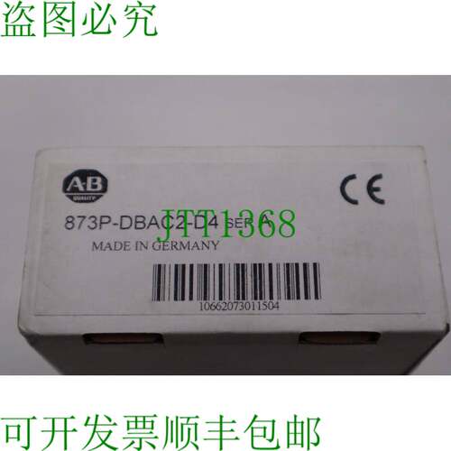 原装供应ALLEN BRADLEY 873P-DBAC2-D4 SER A 探针 PROXIMITY 传