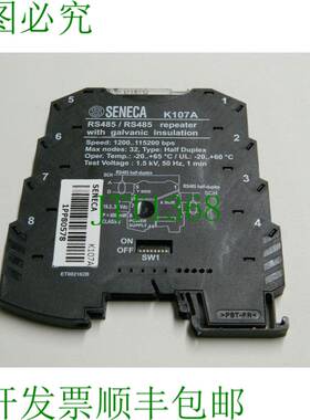 原装供应SENECA K107A系列转换器Rs485/Rs485隔离器