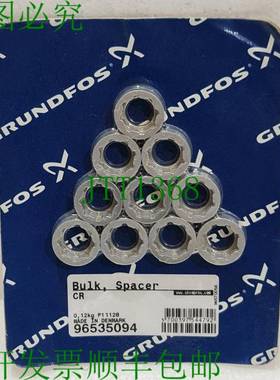 GUNDFOS 96535094 散装,尺寸