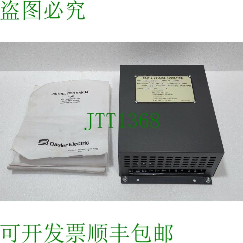 巴斯勒电气 SR8A 静态电压调节器 125VDC 7A SR8A-2B06B3E SR8A2B