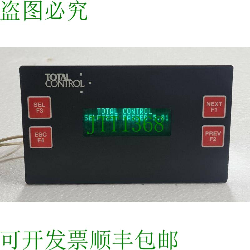 总控制部件号：5412-I 微消息中心 5412 v5.01 5223462