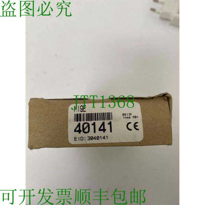 原装供应横幅 40141 MI9E