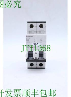 原装供应5SY42 小型支架 C25