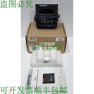 SKIPPER 输入 输 NMEA ENIR301 数字深度重复器 IR301 301