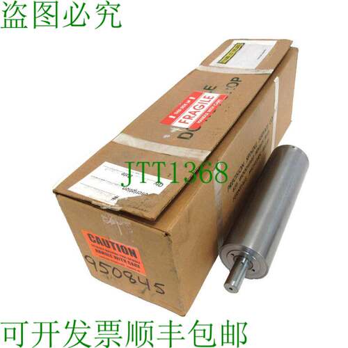 原装供应BHAM & TURNER GS6707M 仓库 7500 RPM