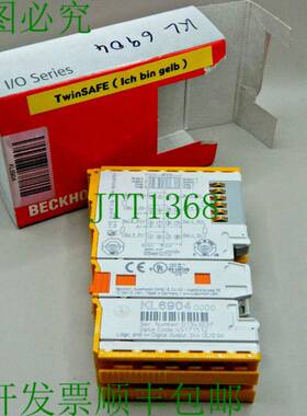 原装供应Beckhoff KL6904 0000 Twinsafe 数字输出