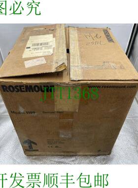 原装供应罗斯蒙特 1151dp5s22b1s2m1 差压 STK 1516