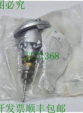 59725601/597256 01 Capteur 温度