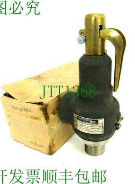 原装供应CONSOLIDATED 1543G-3 缓解阀门 1543G3 1-1/4